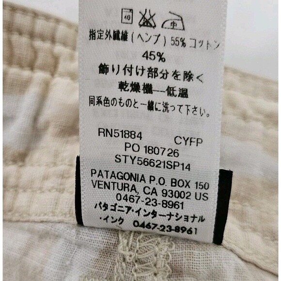 Patagonia Island Hemp Pants Womens 4 Capris Flowy Wide Leg Organic Cotton - Picture 3 of 10